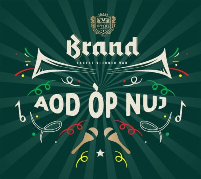 Aod òp Nuj