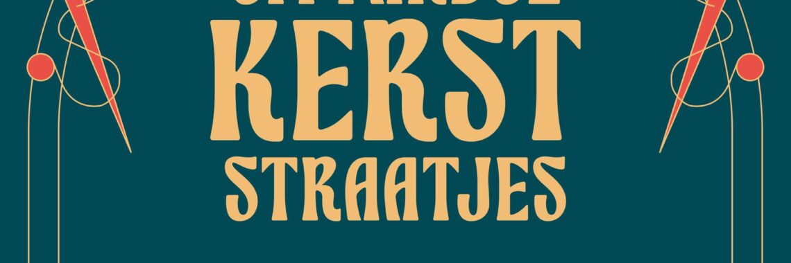 sittardse kerststraatjes