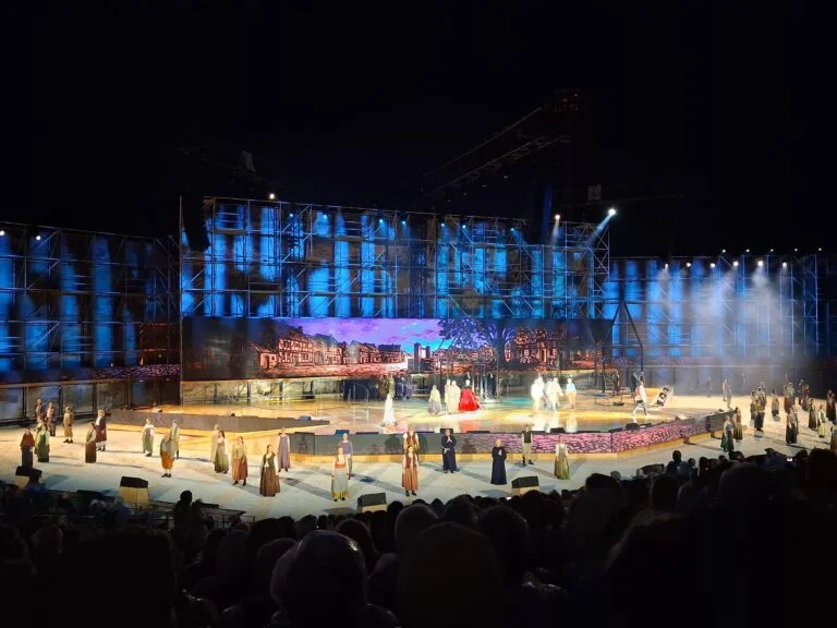Theater